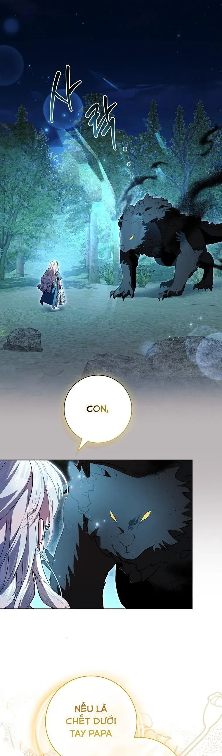 Nhận Nuôi Người Cha Phản Diện Chapter 97 - 17