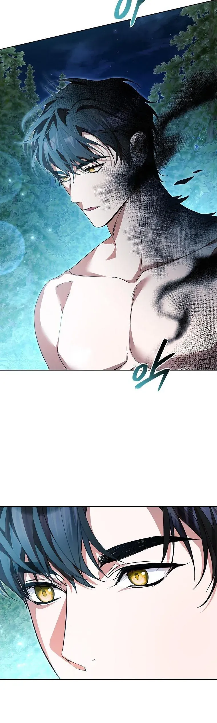 Nhận Nuôi Người Cha Phản Diện Chapter 97 - 23