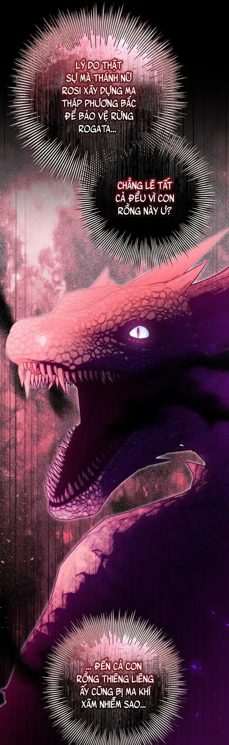 Nhận Nuôi Người Cha Phản Diện Chapter 97 - 30