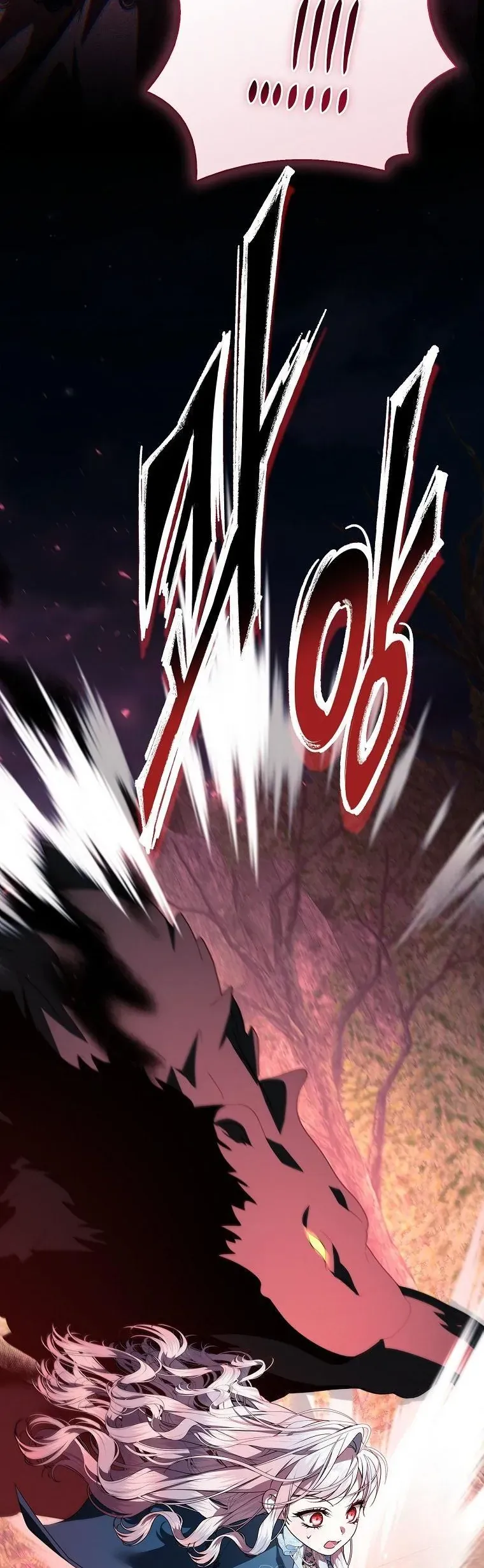 Nhận Nuôi Người Cha Phản Diện Chapter 97 - 5