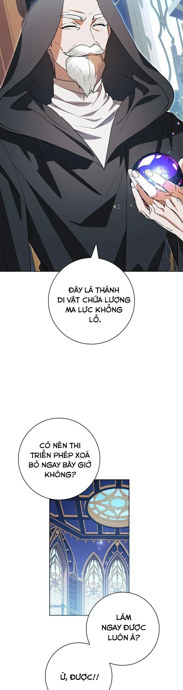 Nhận Nuôi Người Cha Phản Diện Chapter 98 - 26