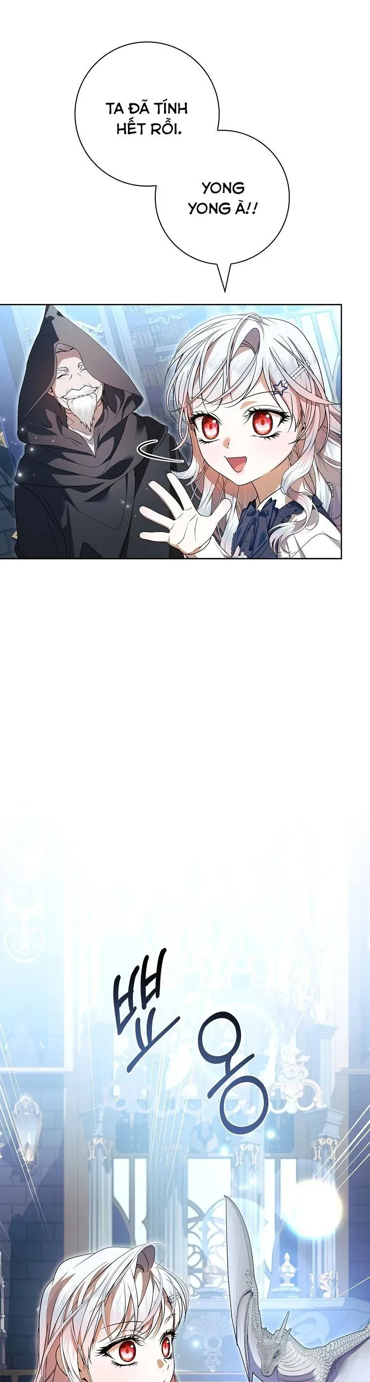 Nhận Nuôi Người Cha Phản Diện Chapter 99 - 6