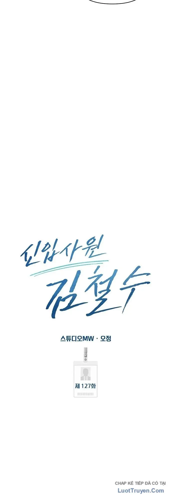 Nhân Viên Thực Tập Kim Cheolsu Chapter 126 - 51