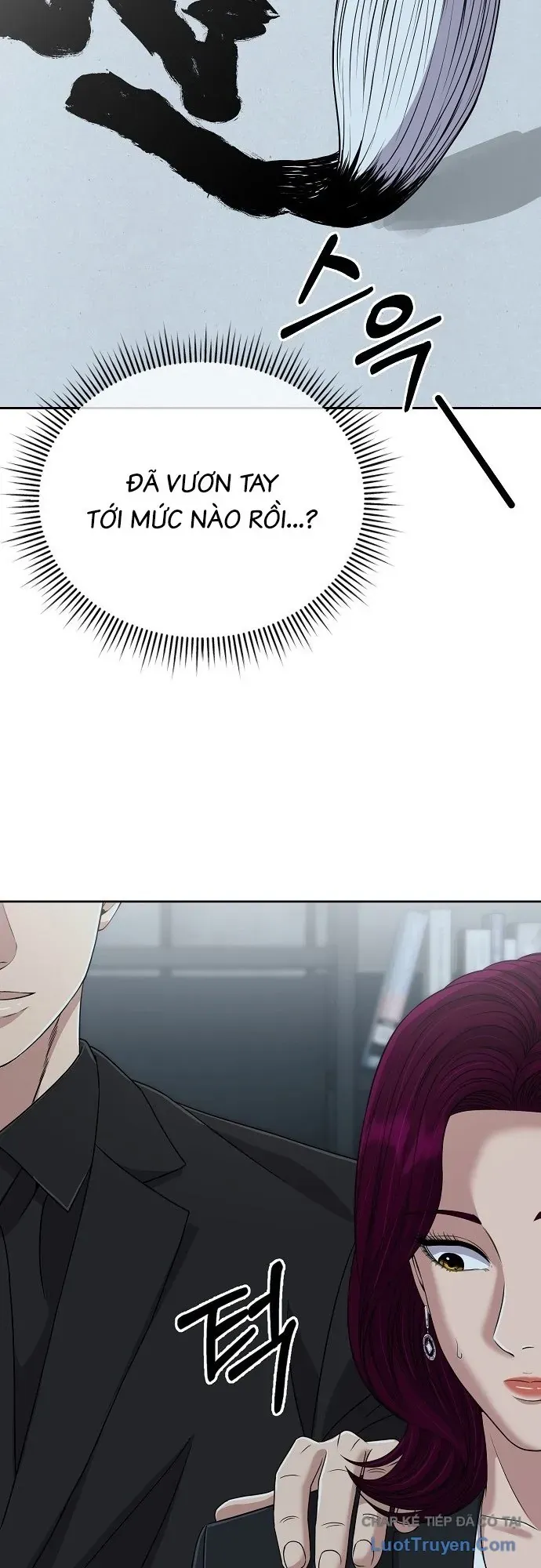 Nhân Viên Thực Tập Kim Cheolsu Chapter 127 - 16