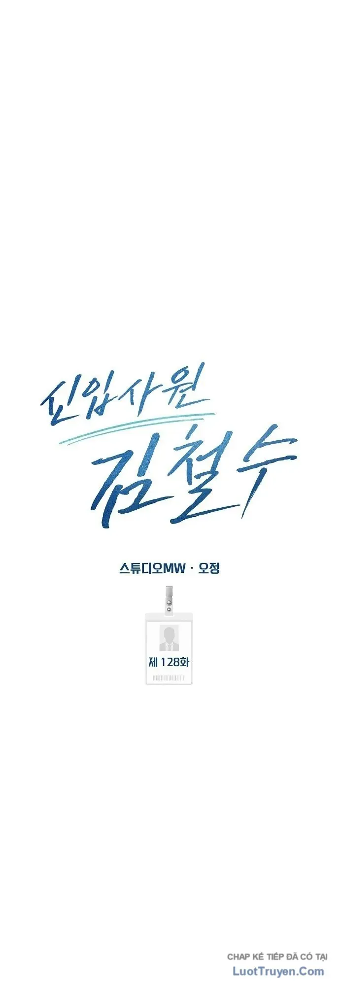 Nhân Viên Thực Tập Kim Cheolsu Chapter 127 - 61