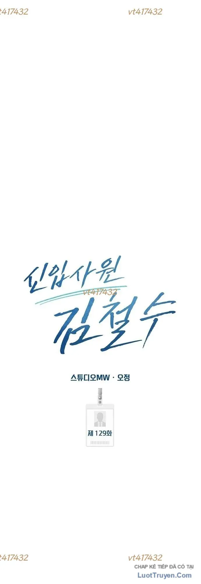Nhân Viên Thực Tập Kim Cheolsu Chapter 128 - 41