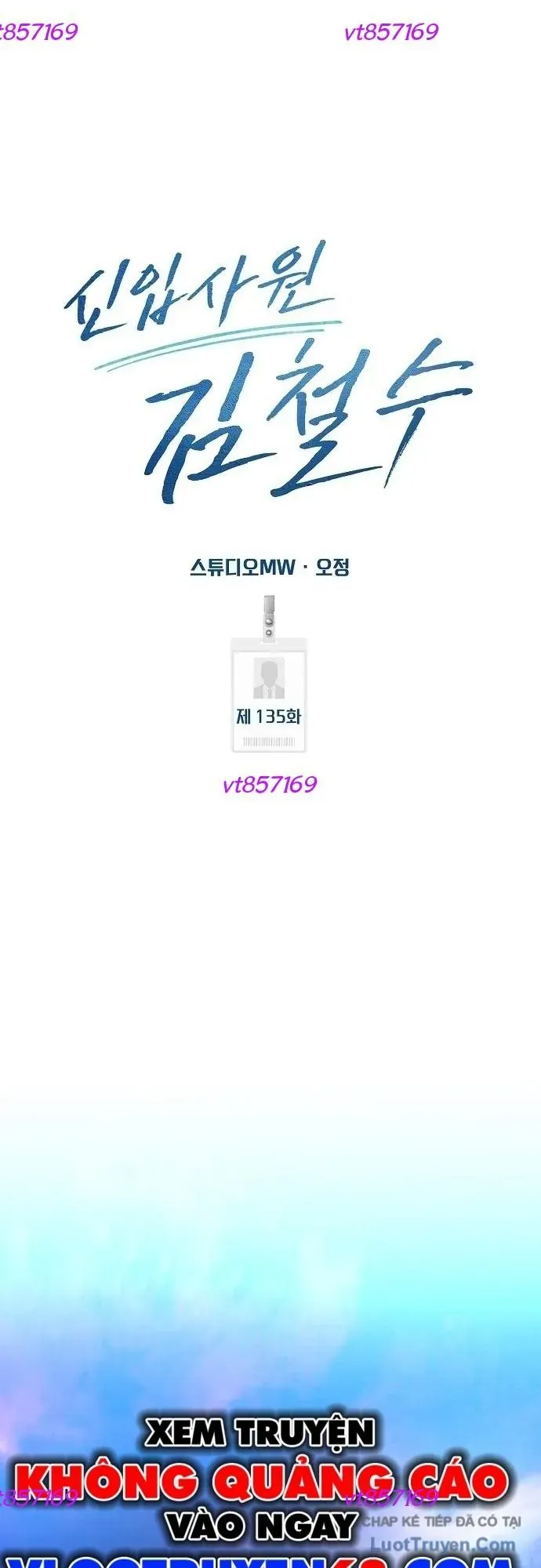 Nhân Viên Thực Tập Kim Cheolsu Chapter 134 - 34