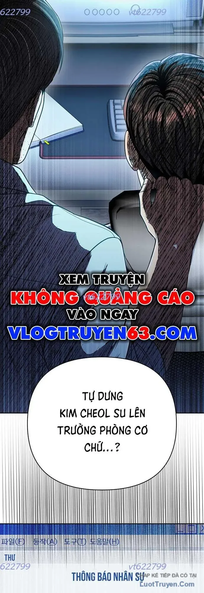 Nhân Viên Thực Tập Kim Cheolsu Chapter 135 - 7