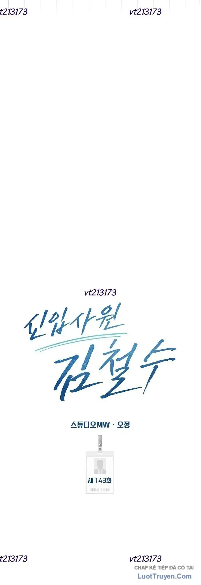 Nhân Viên Thực Tập Kim Cheolsu Chapter 143 - 40