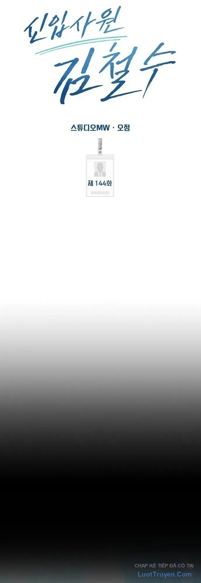 Nhân Viên Thực Tập Kim Cheolsu Chapter 144 - 27