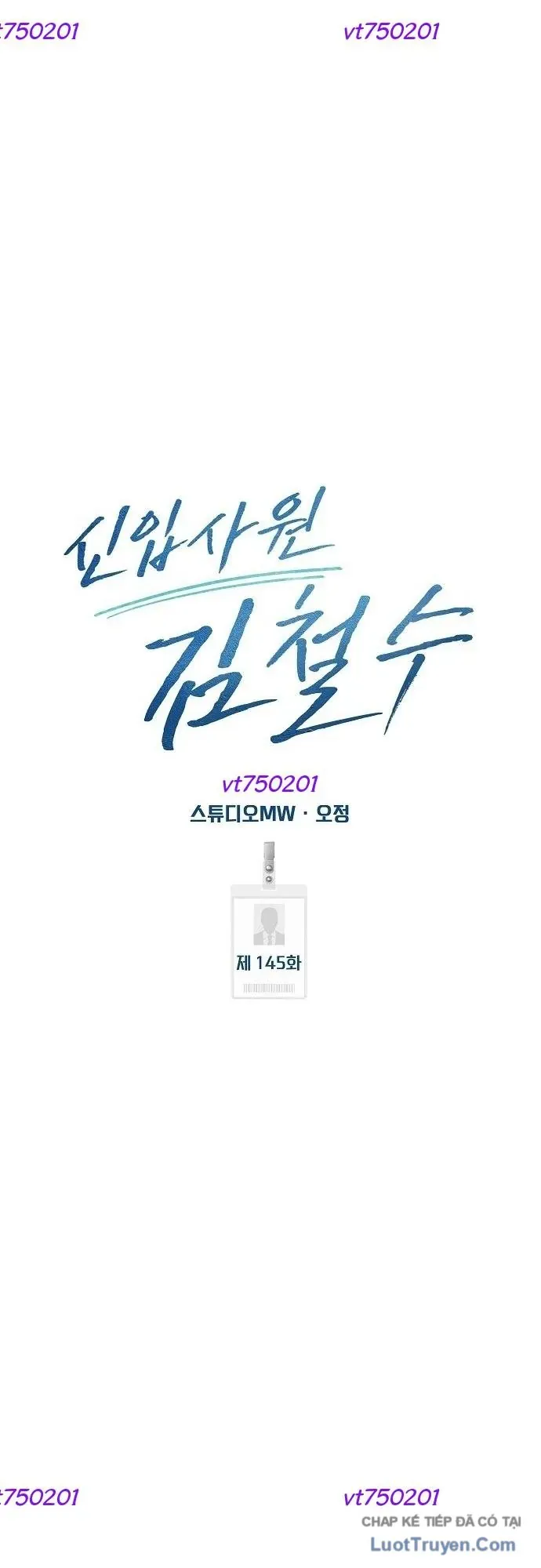 Nhân Viên Thực Tập Kim Cheolsu Chapter 145 - 42