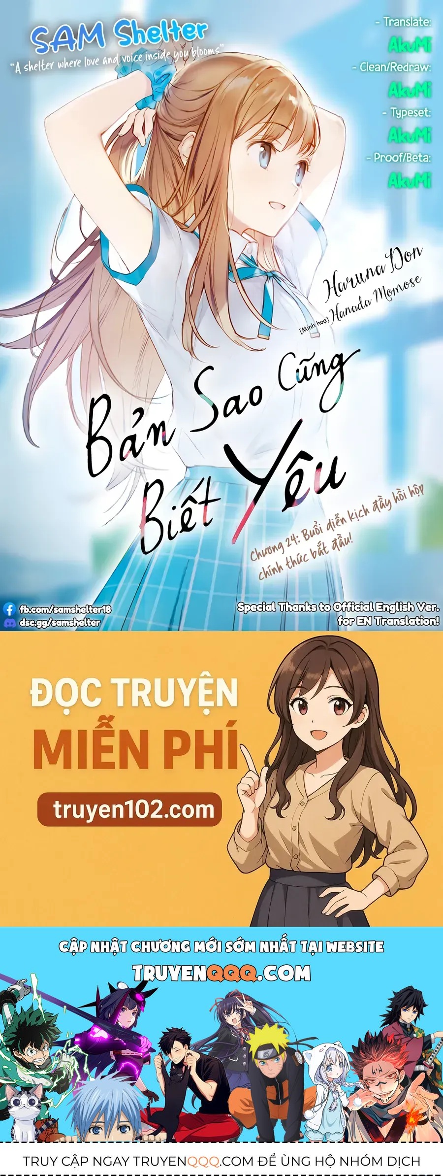 Kể Cả Bản Sao Cũng Biết Yêu Chapter 24 - 39