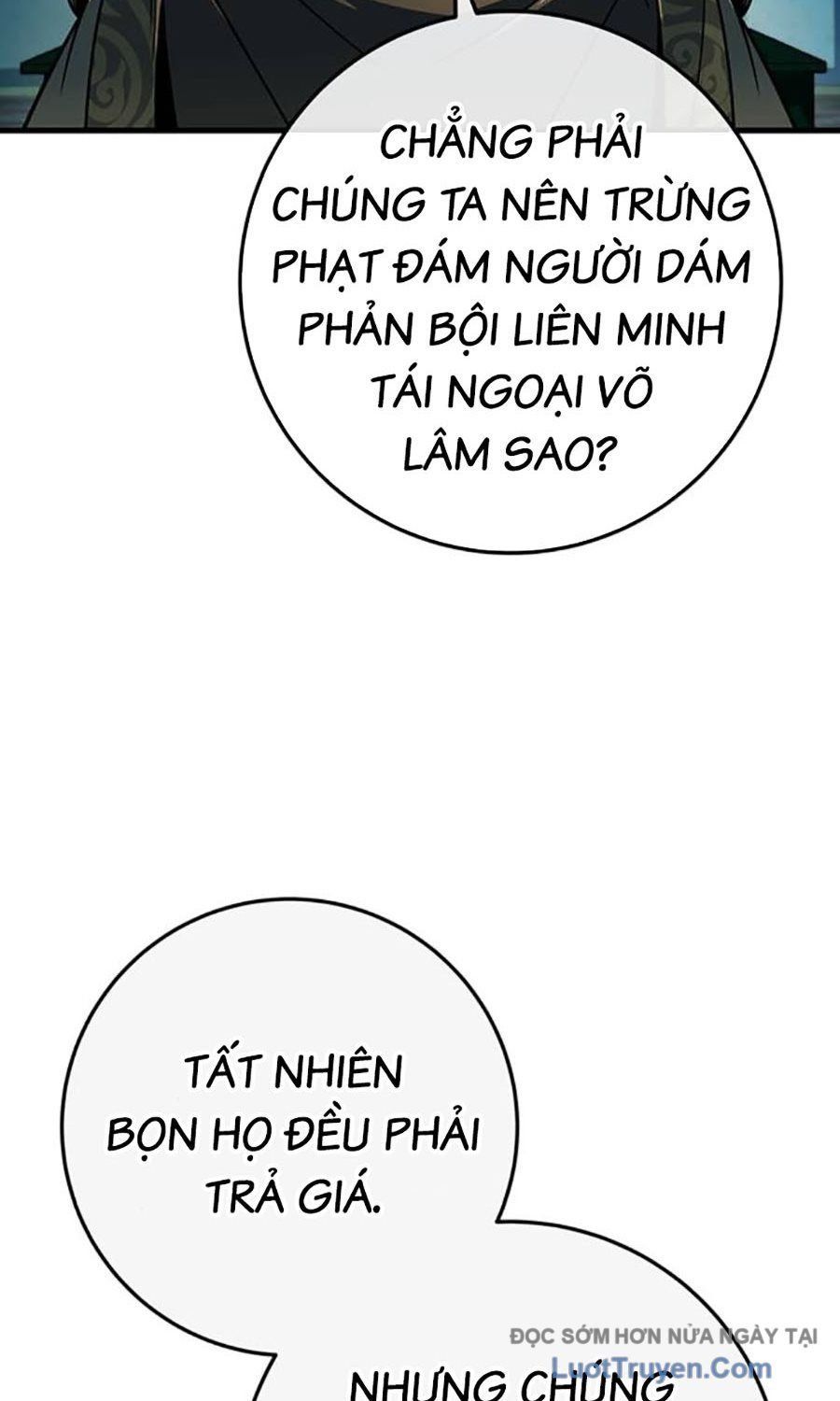 Thanh Kiếm Của Hoàng Đế Chapter 111 - 26