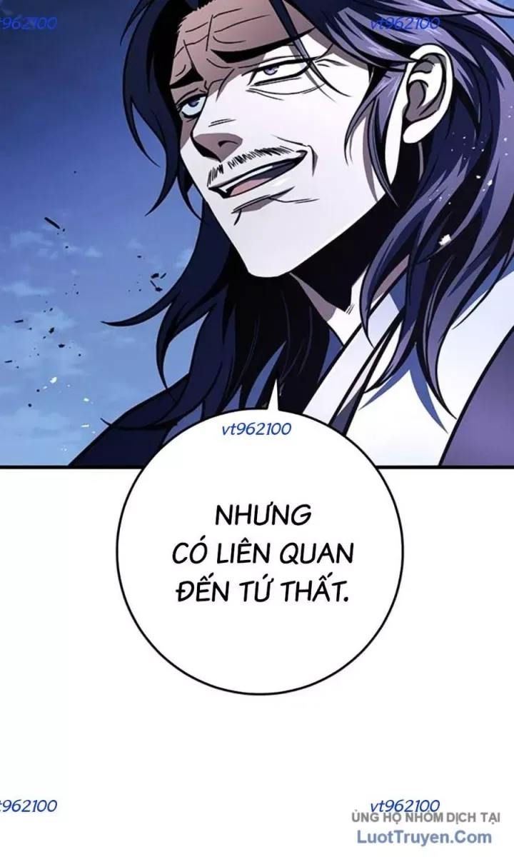 Thanh Kiếm Của Hoàng Đế Chapter 117 - 12