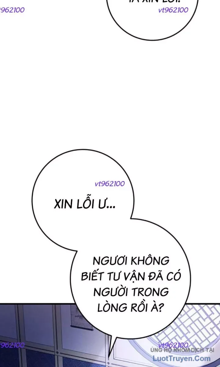 Thanh Kiếm Của Hoàng Đế Chapter 117 - 128