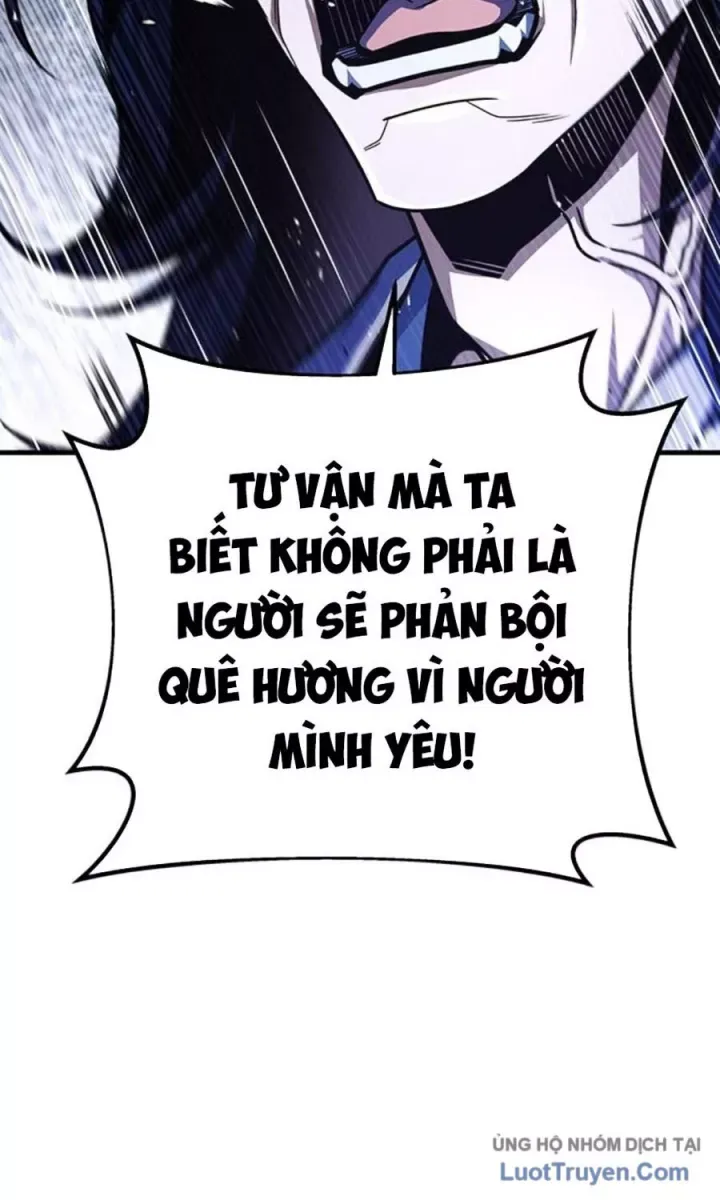 Thanh Kiếm Của Hoàng Đế Chapter 117 - 38