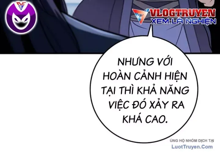 Thanh Kiếm Của Hoàng Đế Chapter 117 - 43