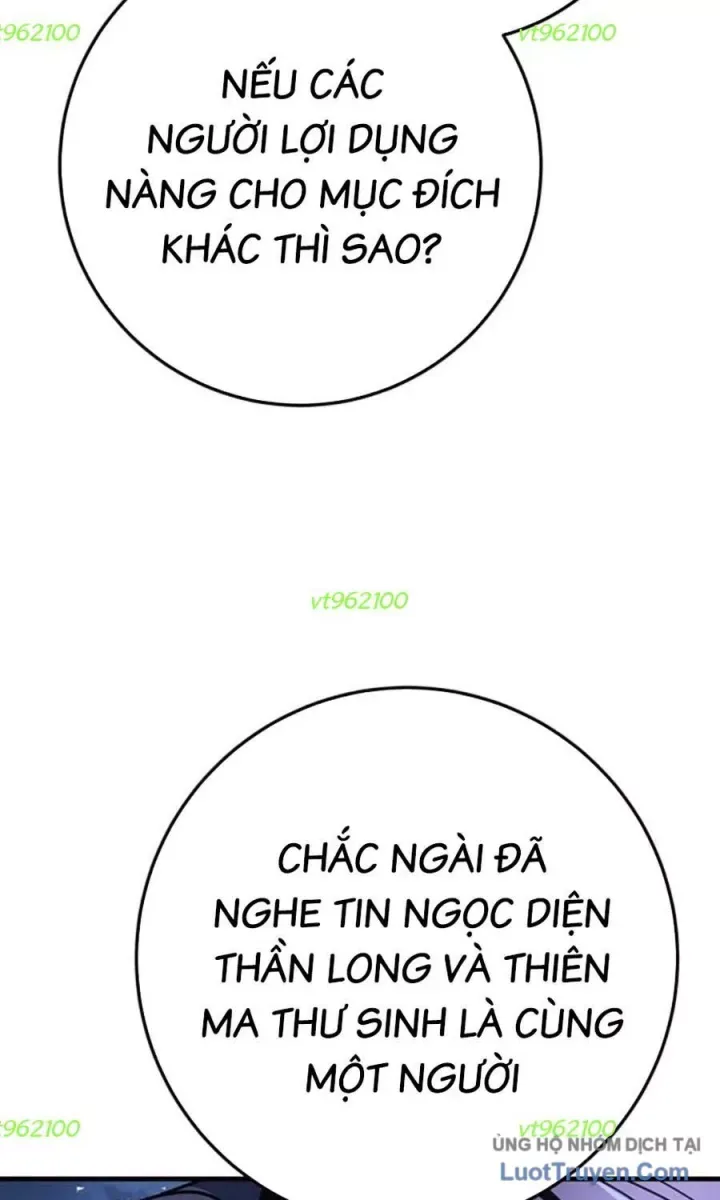 Thanh Kiếm Của Hoàng Đế Chapter 117 - 62