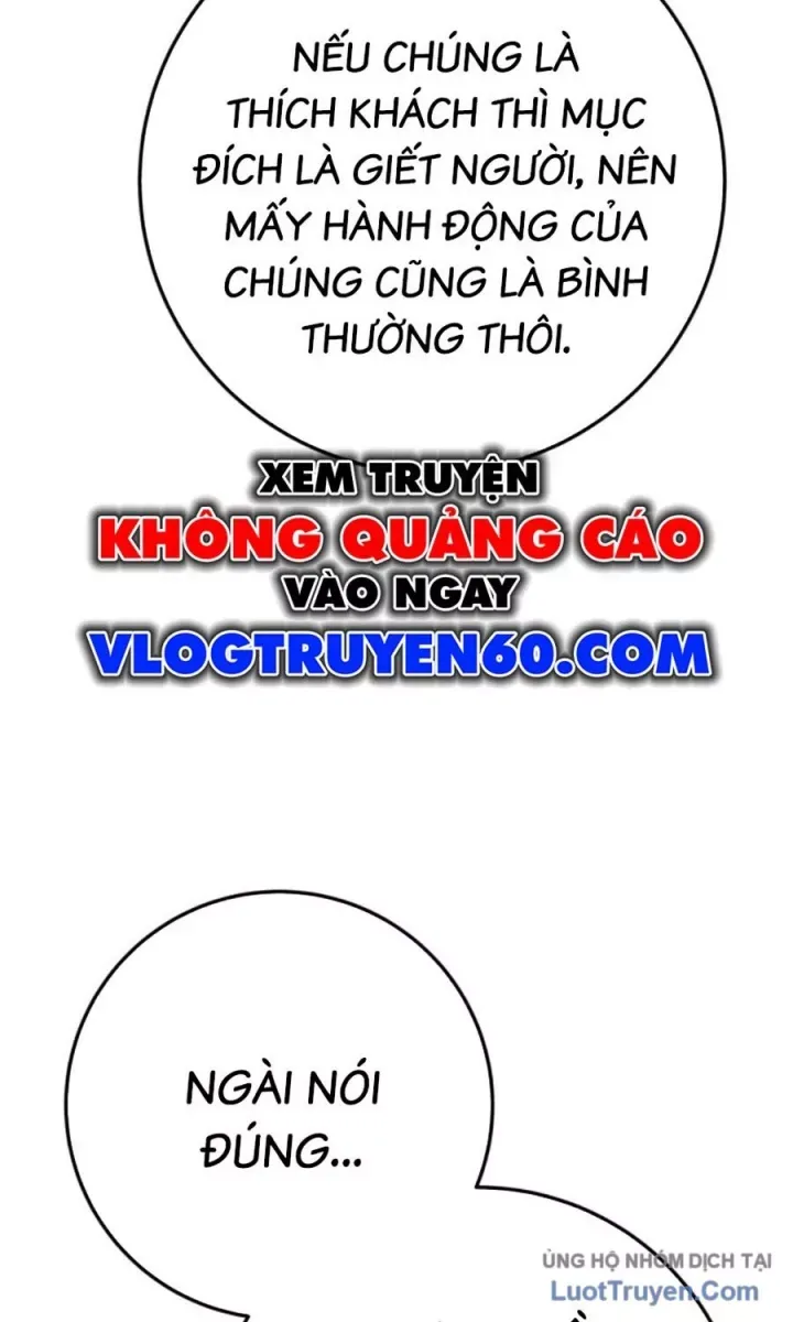 Thanh Kiếm Của Hoàng Đế Chapter 117 - 98