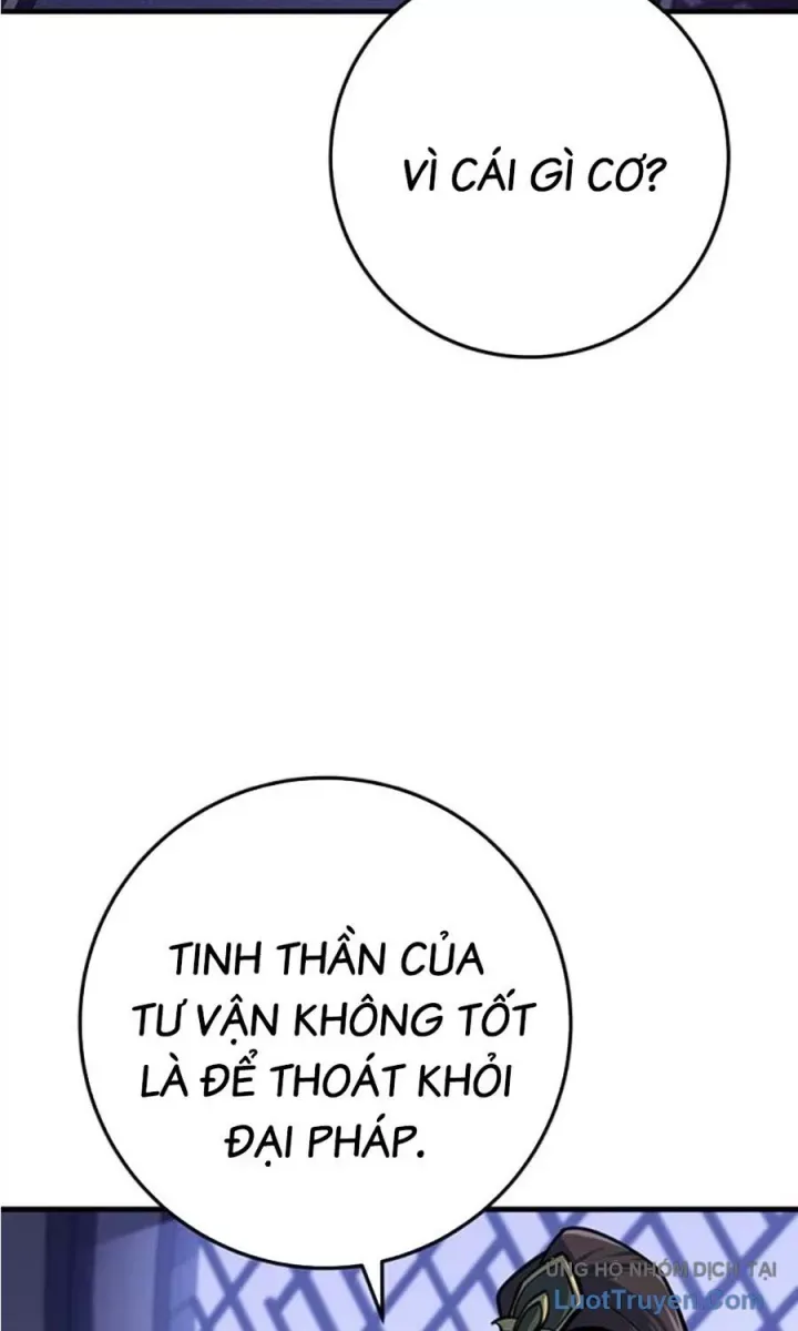 Thanh Kiếm Của Hoàng Đế Chapter 118 - 44