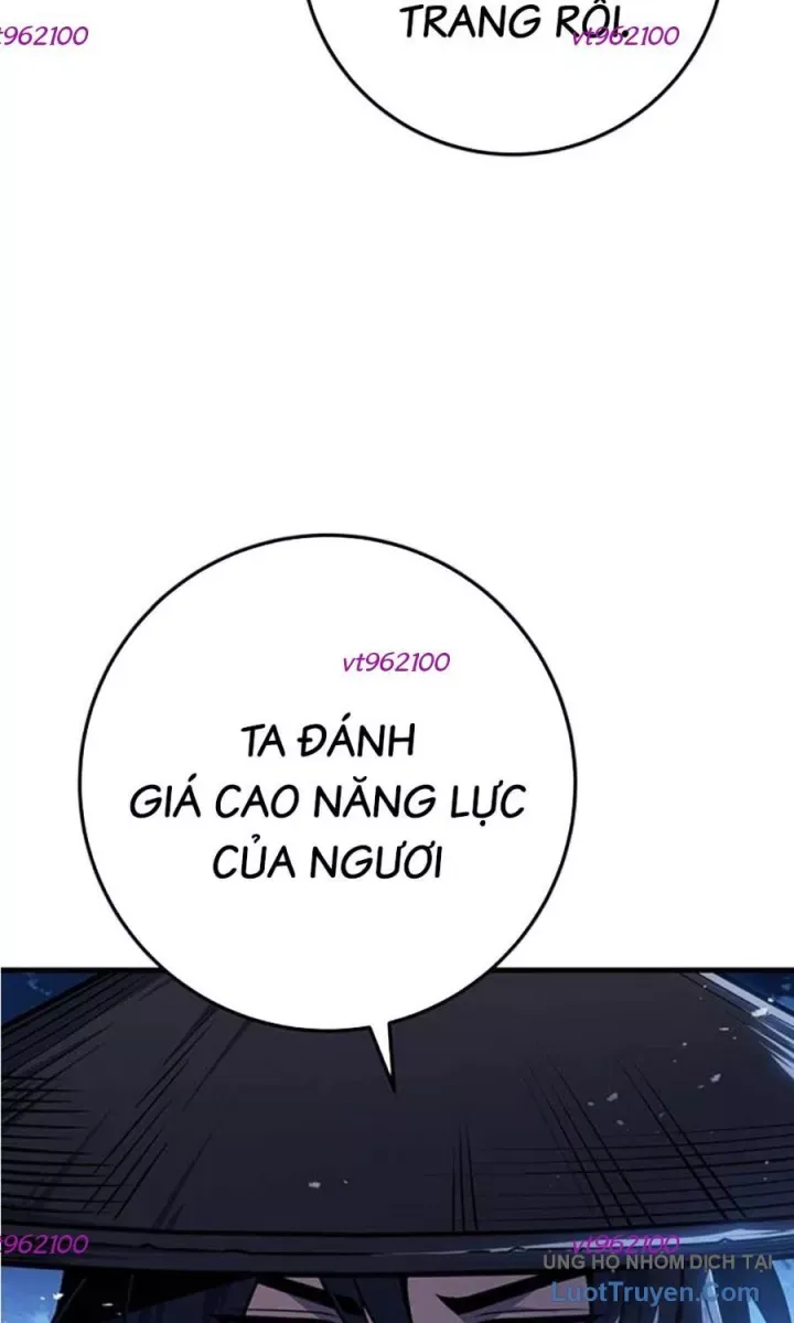 Thanh Kiếm Của Hoàng Đế Chapter 118 - 66