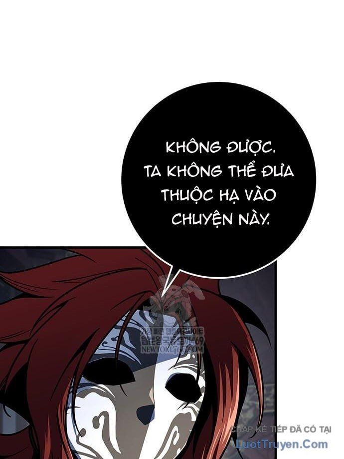 Thanh Kiếm Của Hoàng Đế Chapter 120 - 60