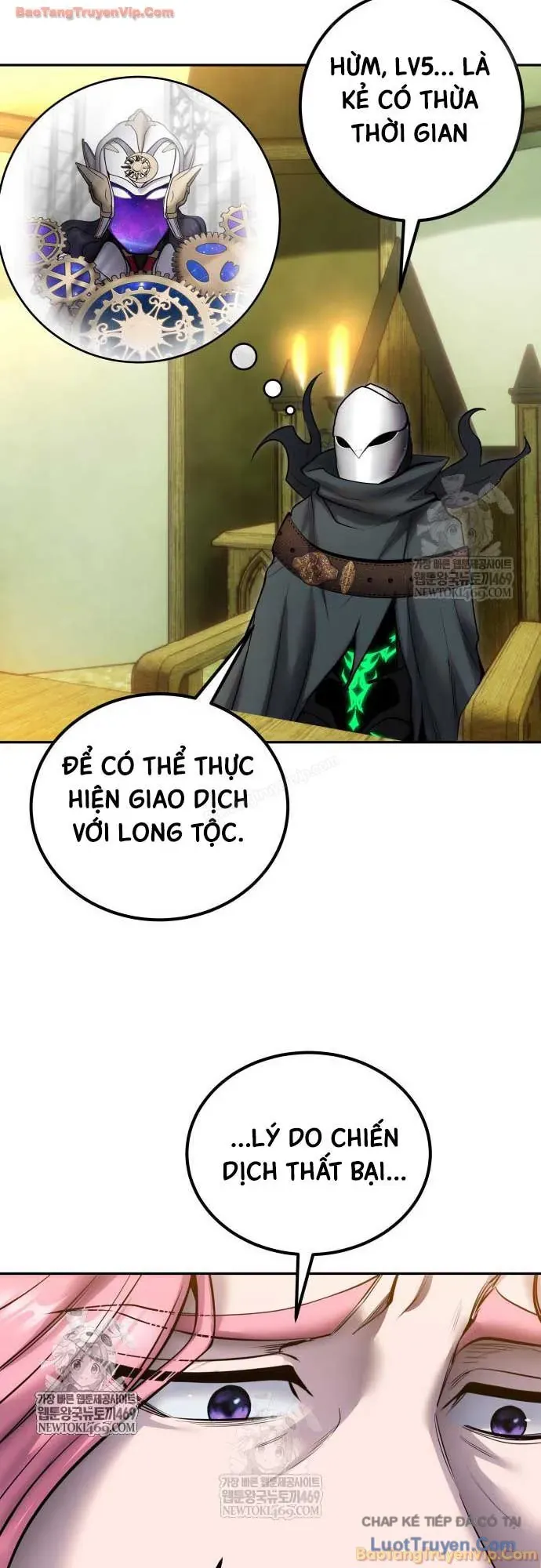 Tôi Mạnh Hơn Anh Hùng Chapter 117 - 19