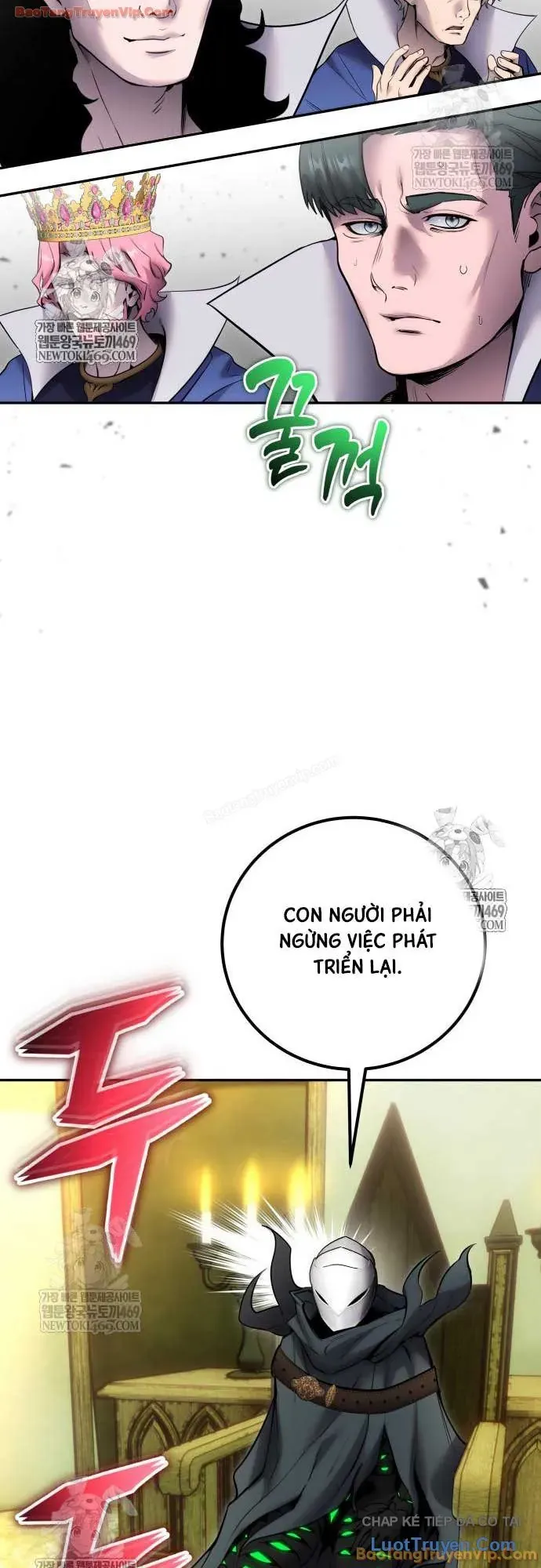 Tôi Mạnh Hơn Anh Hùng Chapter 117 - 27