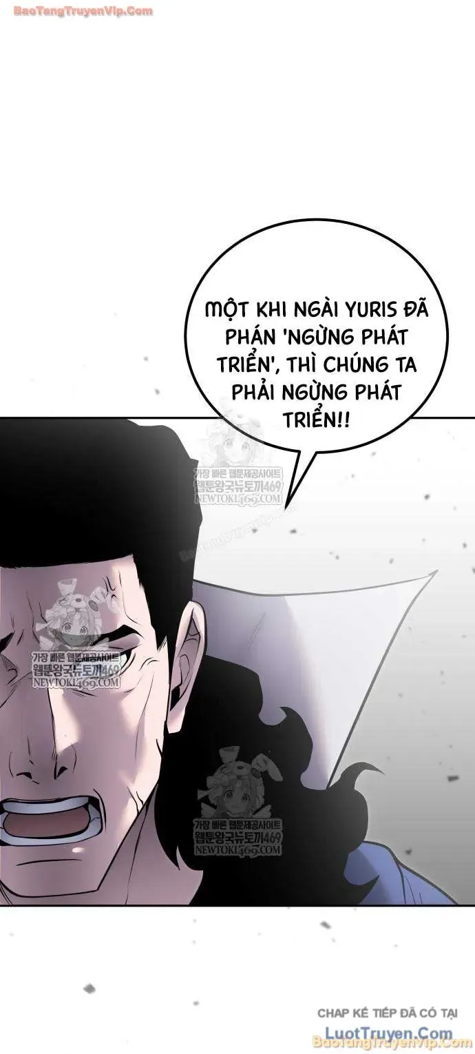 Tôi Mạnh Hơn Anh Hùng Chapter 117 - 31