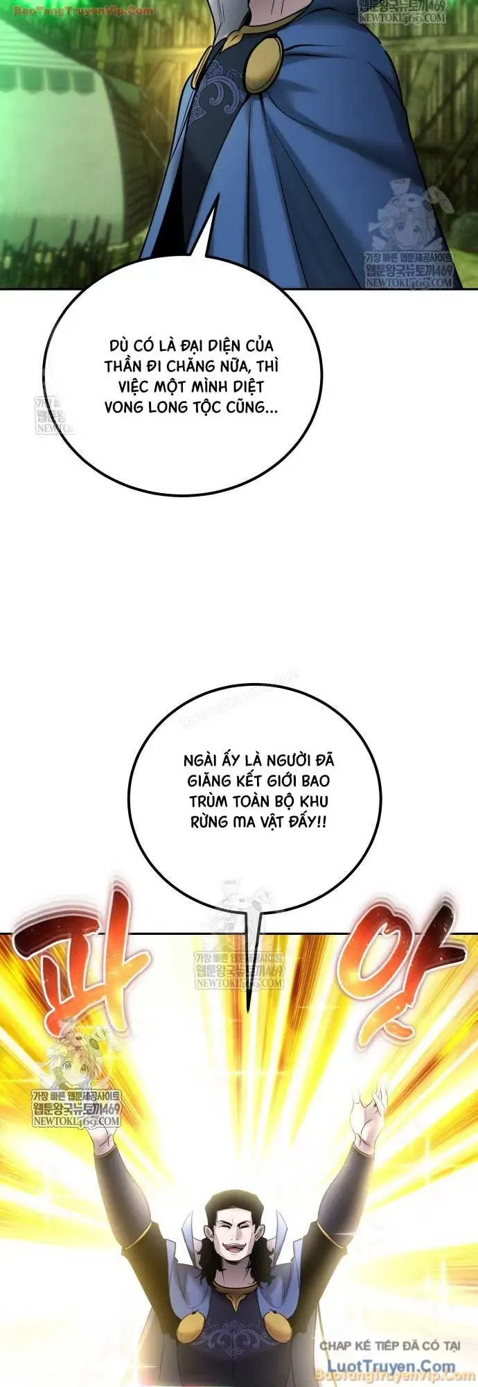 Tôi Mạnh Hơn Anh Hùng Chapter 117 - 51