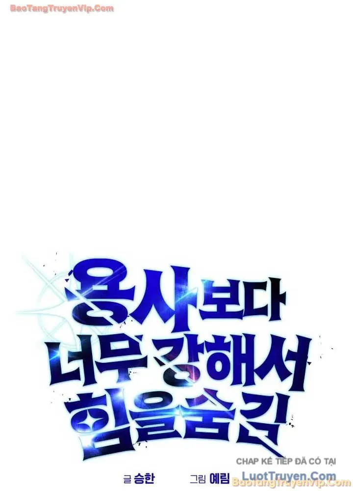 Tôi Mạnh Hơn Anh Hùng Chapter 118 - 27