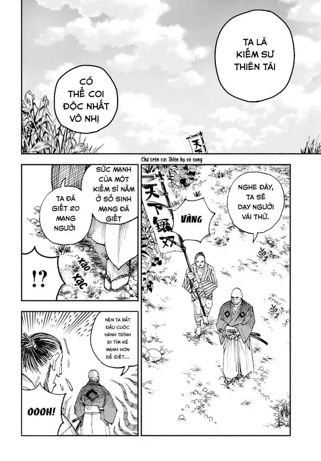 Isekai Samurai Chapter 1 - 17