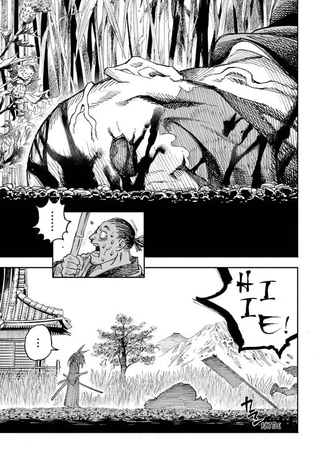 Isekai Samurai Chapter 1 - 27