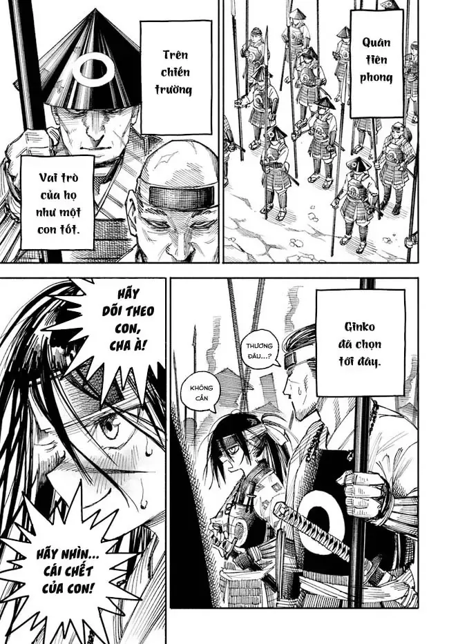 Isekai Samurai Chapter 1 - 32