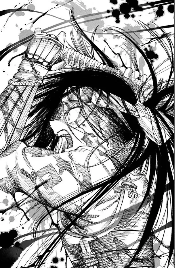 Isekai Samurai Chapter 1 - 44