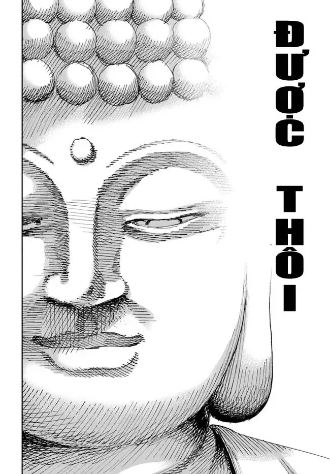 Isekai Samurai Chapter 1 - 45