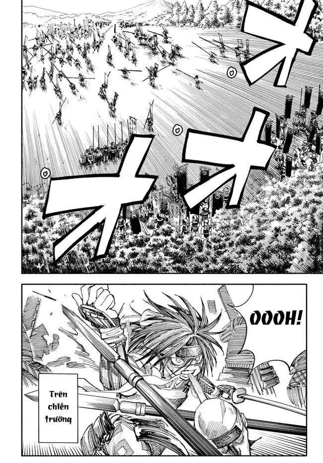 Isekai Samurai Chapter 1 - 46