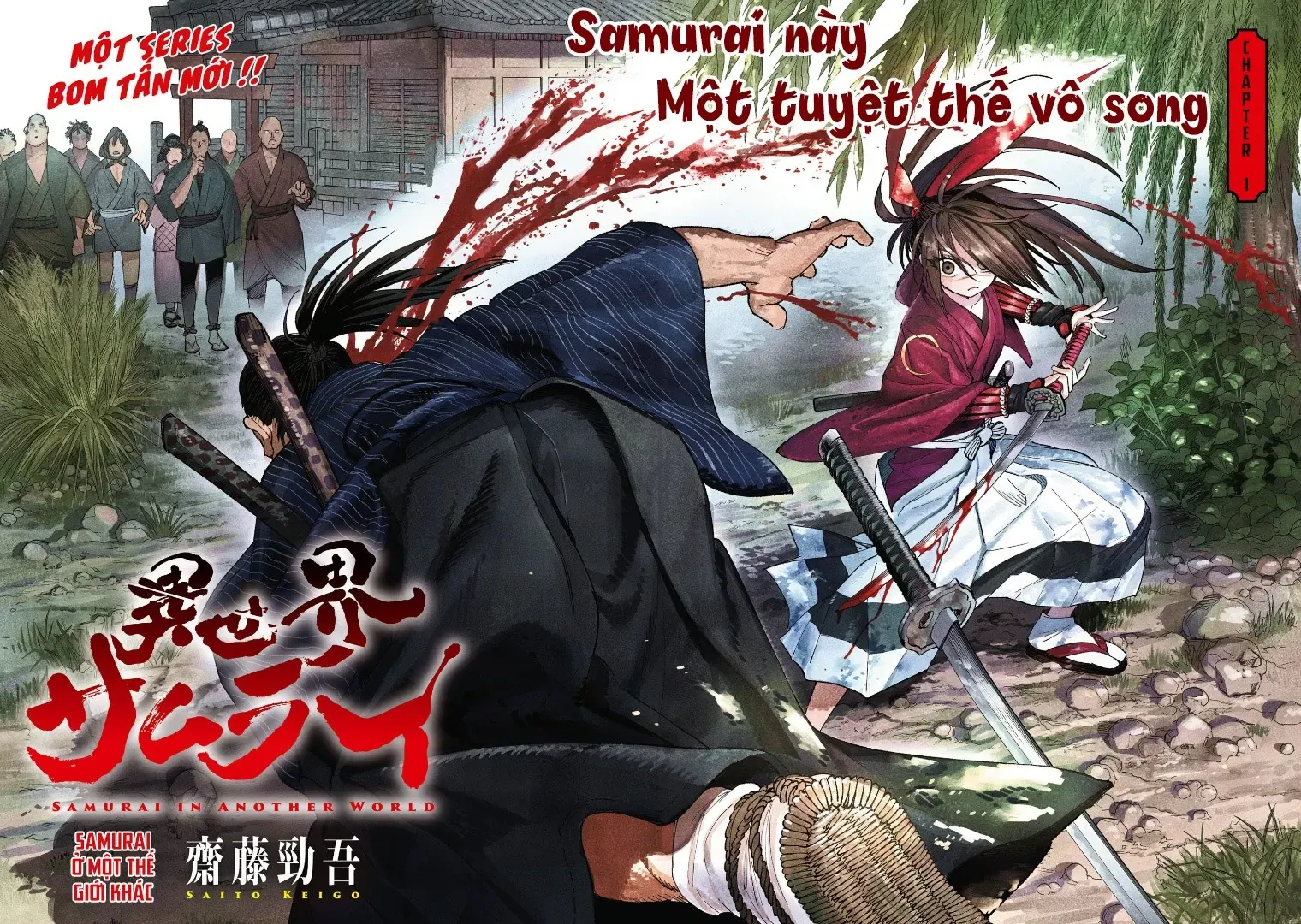 Isekai Samurai Chapter 1 - 6