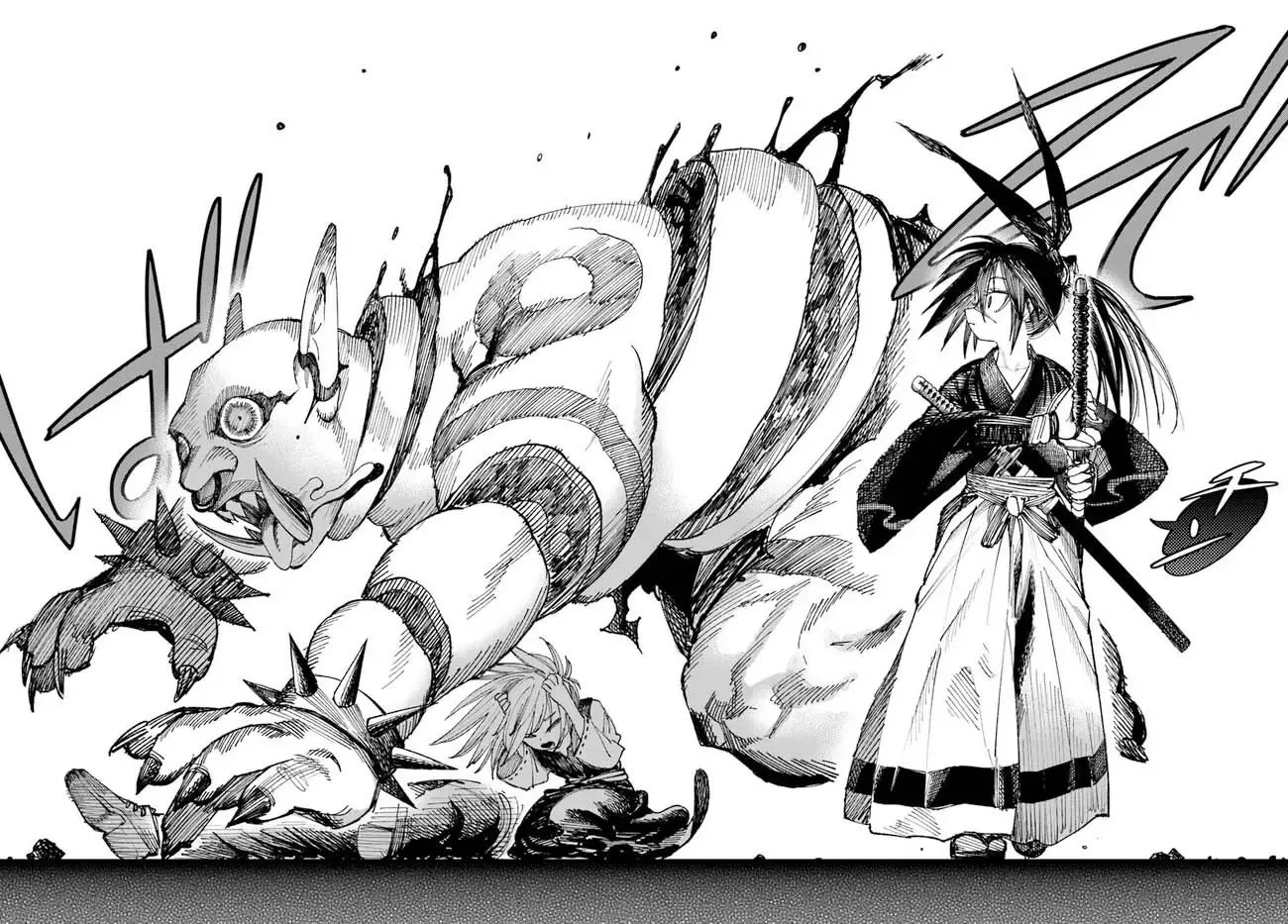 Isekai Samurai Chapter 2 - 11