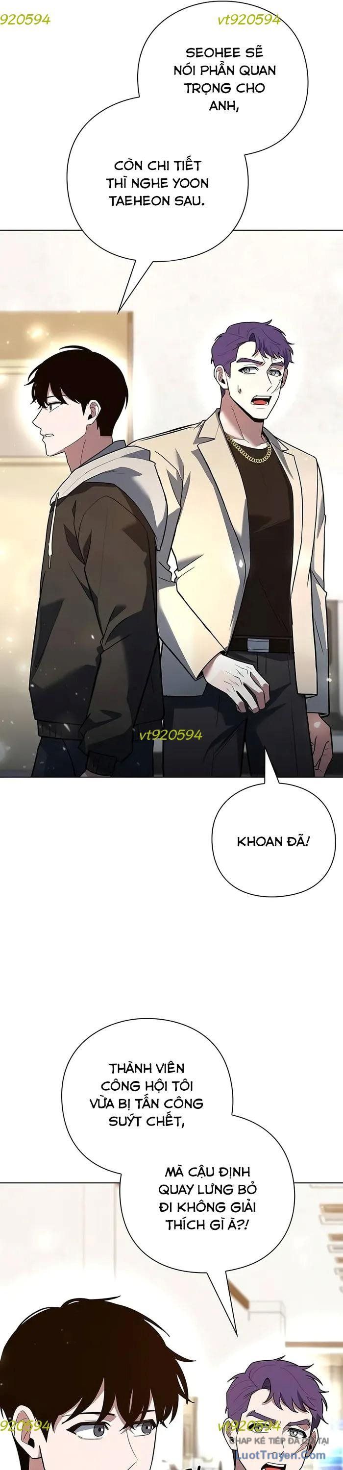 Thợ Tạo Tác Vũ Khí Chapter 52 - 5