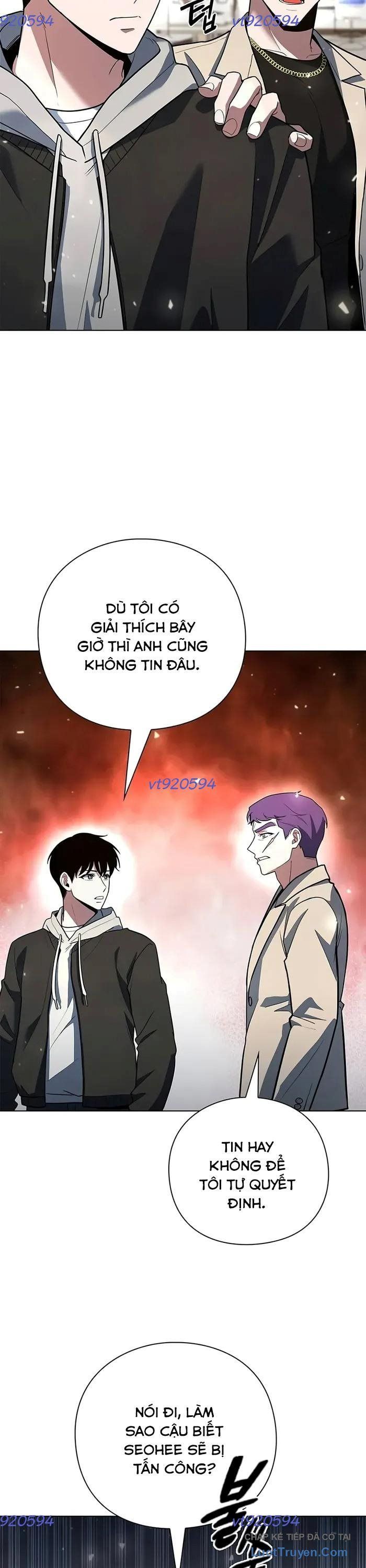 Thợ Tạo Tác Vũ Khí Chapter 52 - 6