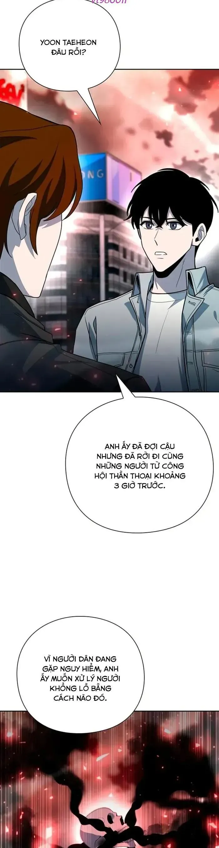 Thợ Tạo Tác Vũ Khí Chapter 58 - 13