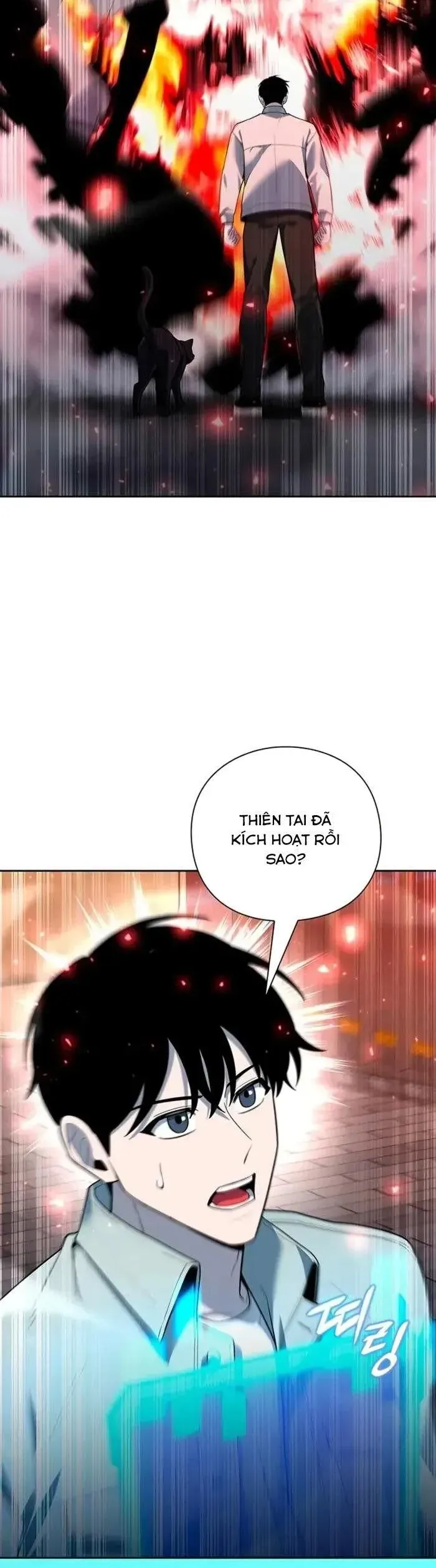 Thợ Tạo Tác Vũ Khí Chapter 58 - 5