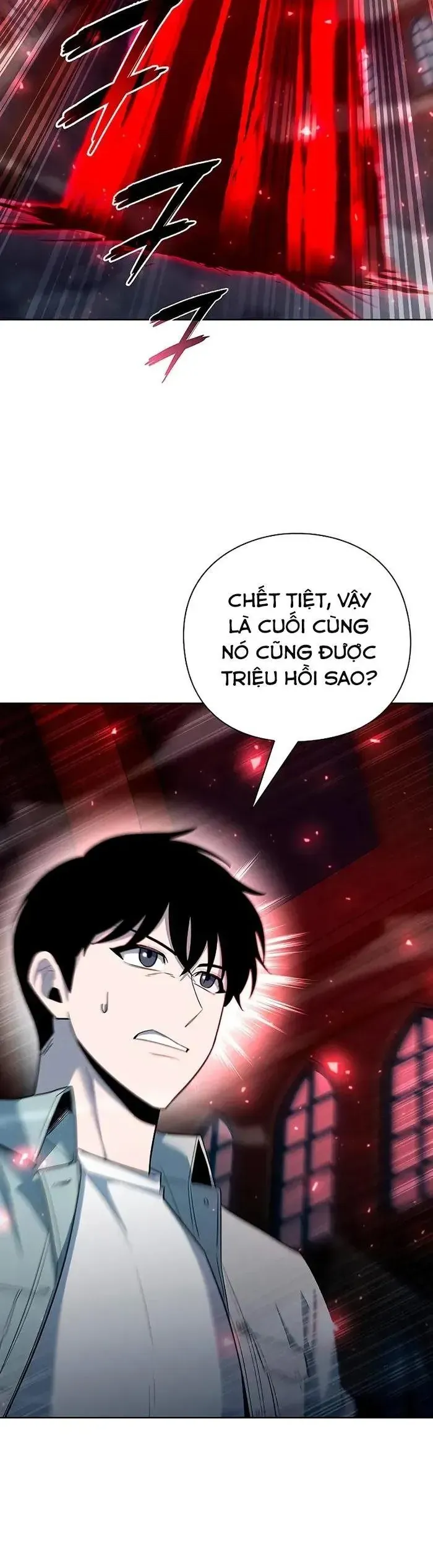 Thợ Tạo Tác Vũ Khí Chapter 61 - 41