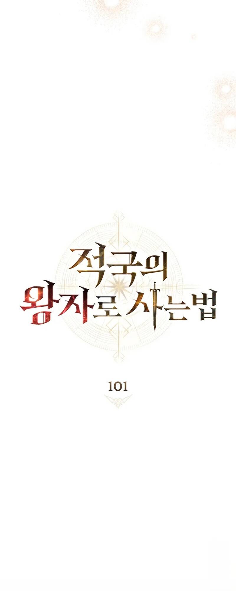 Tái Sinh Thành Hoàng Tử Của Quốc Gia Kẻ Địch Chapter 101 - 26