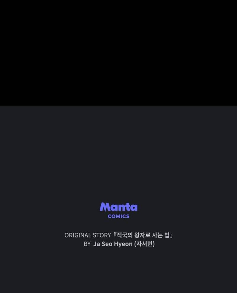 Tái Sinh Thành Hoàng Tử Của Quốc Gia Kẻ Địch Chapter 102 - 60