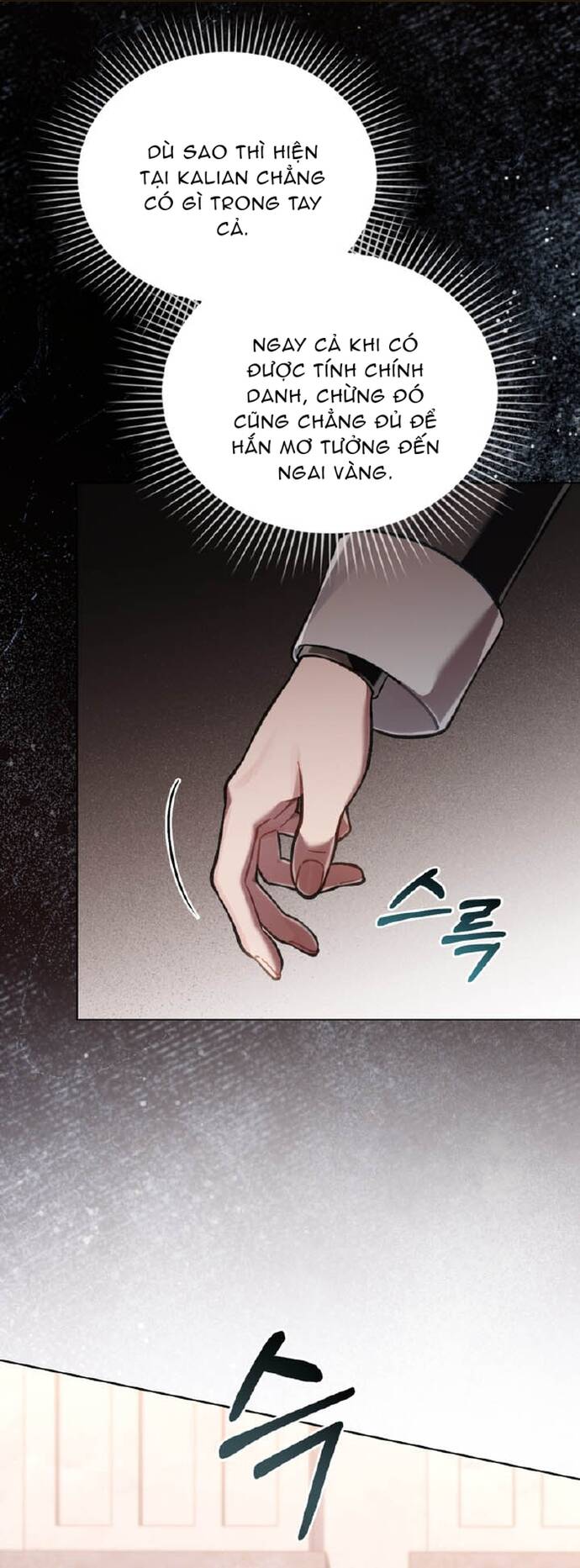 Tái Sinh Thành Hoàng Tử Của Quốc Gia Kẻ Địch Chapter 104 - 14