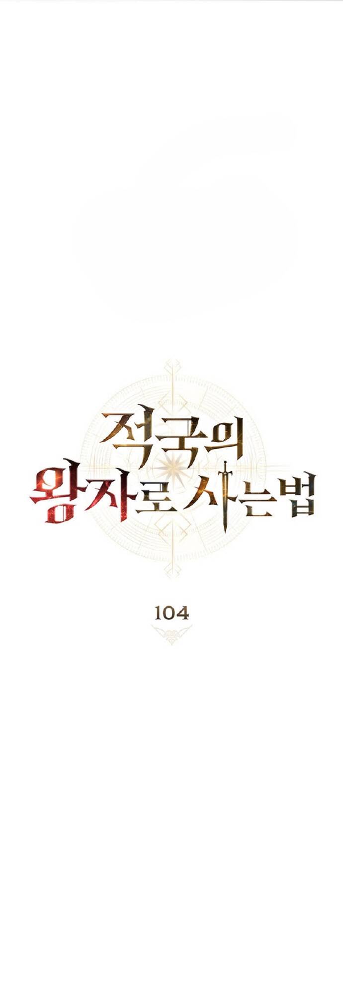 Tái Sinh Thành Hoàng Tử Của Quốc Gia Kẻ Địch Chapter 104 - 19