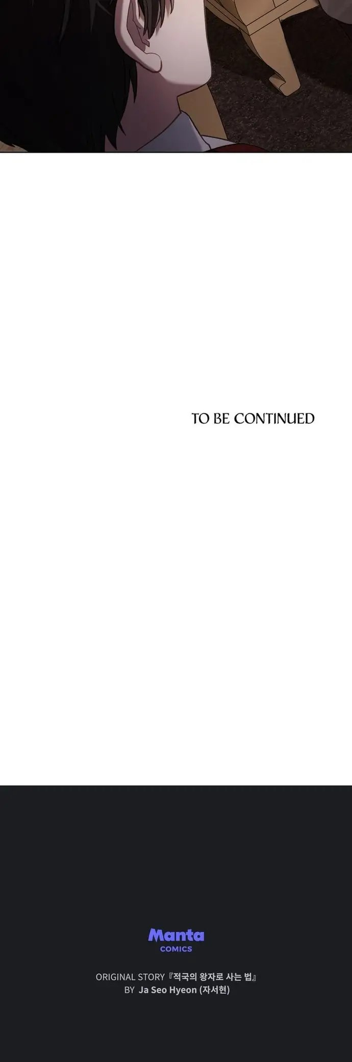 Tái Sinh Thành Hoàng Tử Của Quốc Gia Kẻ Địch Chapter 95 - 12