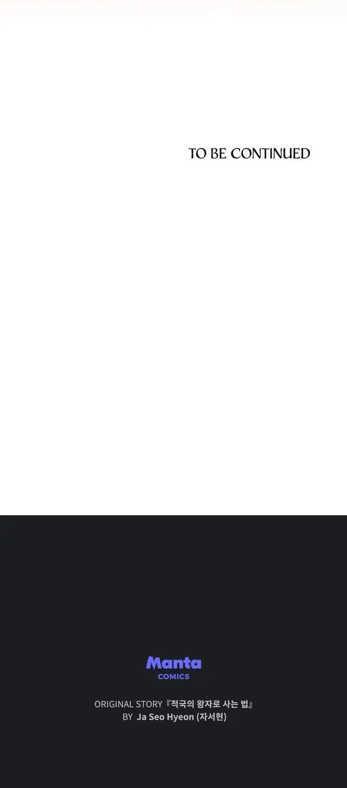 Tái Sinh Thành Hoàng Tử Của Quốc Gia Kẻ Địch Chapter 97 - 12